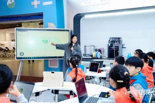 让课后时光更有科技含量 京东科学体验教室在北京亦庄实验小学挂牌，以信息技术咨询服务赋能未来教育